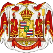 Concierge service Hawaii